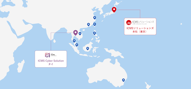 Service Coverage Area